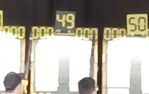 CONCOURS NIMES ARCHERY