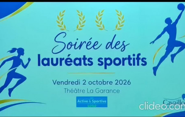 Soirée des Lauréats 2026